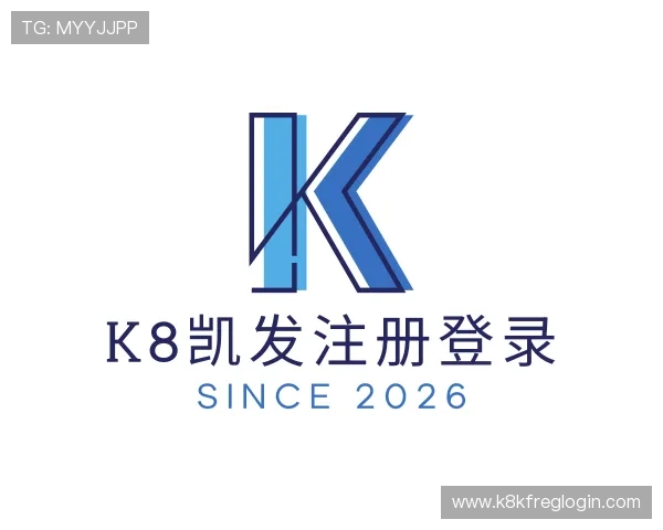 发现k8凯发注册登录